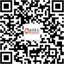 扫码关注密语花园成人用品公众号